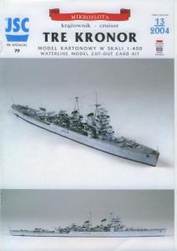 7B Plan Cruiser Tre Kronor - JSC.jpg